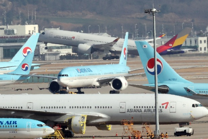 Korean Air named Skytrax world's top 100 airlines