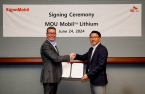 SK On signs MOU to secure US-sourced lithium from ExxonMobil