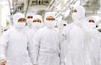Korea to inject $200 mn into semiconductor packaging R&D