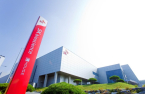 SK Bioscience to buy German vaccine maker IDT Biologika for $244 mn