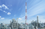 Lotte Chemical's rating outlook cut on worsening financials