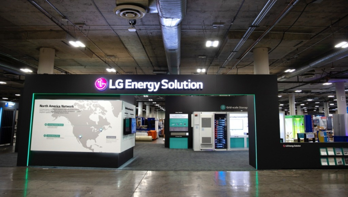 LG Energy participates in an ESS industry fair in Las Vegas in September 2023 (File photo, courtesy of LG Energy)