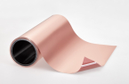Solus to supply copper foil for AI accelerators to Nvidia 