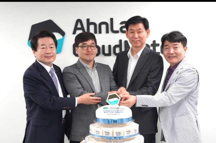 AhnLab　launches　integrated　cloud　service　corporation　