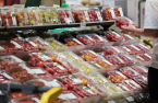 S.Korea’s inflation holds below 3% for 3rd straight month