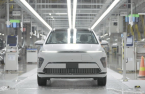 Hyundai accelerates EV push in Indonesia with Kona EV