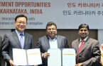 DN Solutions to build plant, R&D center in India 
