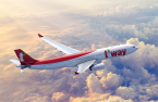 Korea’s top resort operator Sono buys T'way stake for $76 mn