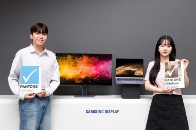 Samsung Display gets Pantone Validated