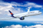 Air Premia, Alaska Airlines sign interline agreement 