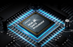 Samsung’s Q2 profit soars on AI chips; second-half outlook rosy