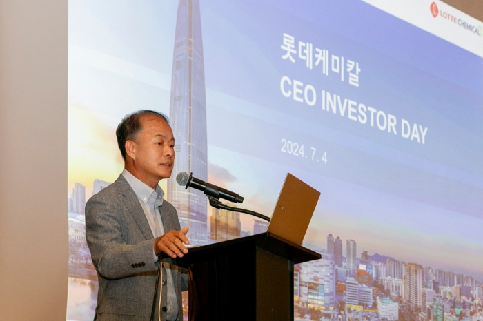 Lotte Chemical CEO Lee Hun Ki speaks at the CEO Investor Day on July 4, 2024, in Seoul (Courtesy of Lotte Chemical)