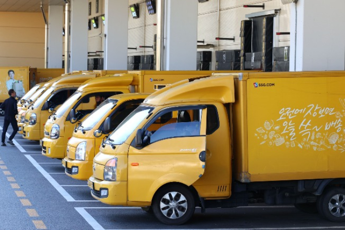 Affinity-backed SSG.COM offers 1st voluntary redundancies