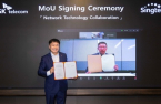 SK Telecom, Singtel partner for next-gen network tech 