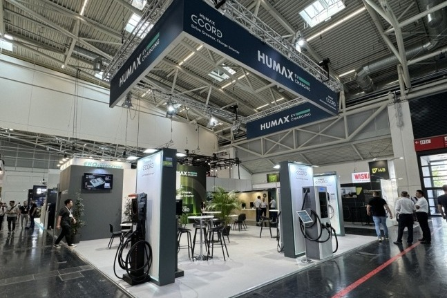 Humax, HeyCharge collaborate on EV charger