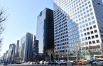 Korea’s POBA to invest $109 mn in Koramco’s office REIT