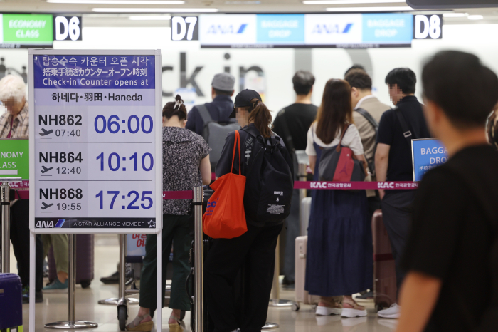 (Courtesy　of　Yonhap)