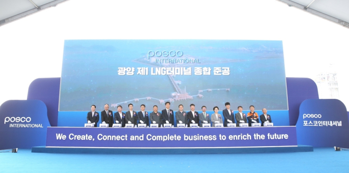 Major facilities at Gwangyang LNG Terminal 1 built by POSCO International