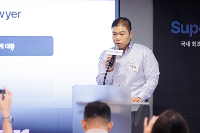 Kim Bon-hwan, Law&Company CEO, presents its new legal tech service SuperLawyer to the press on July 9, 2024 (Courtesy of Law&Company)