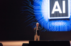 Samsung wins 2nm AI chip foundry, package order from Japan