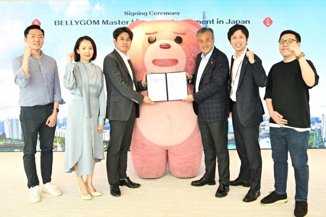 Lotte Home Shopping's Bellygom debuts in Taiwan, Japan