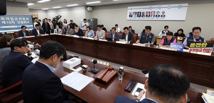 South Korea's Minimum Wage Commission meets on July 11, 2024 (Courtesy of Yonhap)