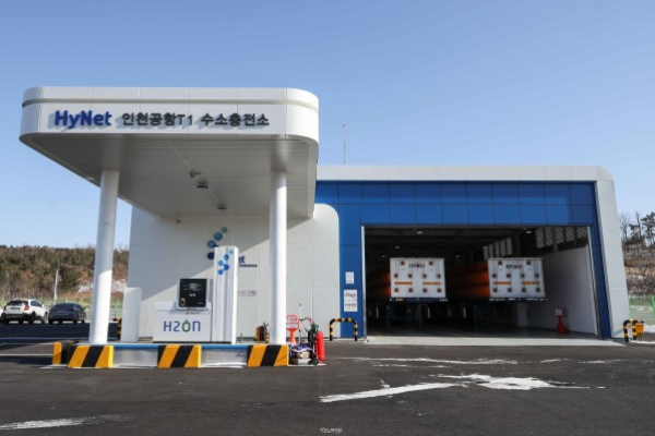 Hynet's hydrogen charging station near Incheon International Airport in Korea (Courtesy of Hynet)