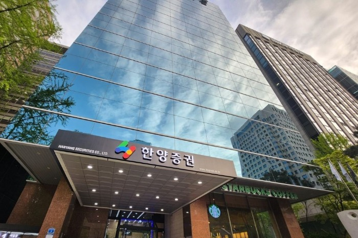 Hanyang Securities' headquarters in Yeouido, Seoul