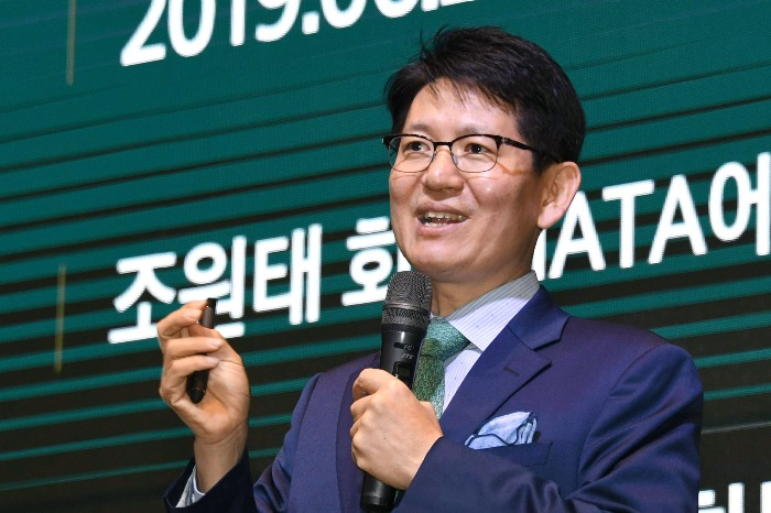 Kang Sung-boo, founder and CEO of KCGI