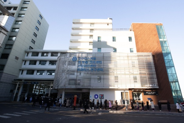 Hanyang University Hospital in Seoul
