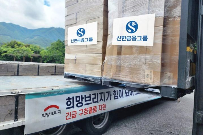 Shinhan Financial builds disaster response system