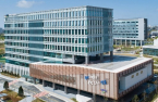 NPS commits $723 mn to MBK, 3 other managers for Korean PEs