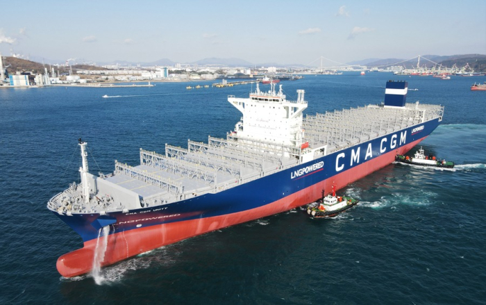 HD Hyundai Heavy Industries' container ship with duel fuel engine (File photo by HD Hyundai Heavy Industries)
