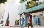 More luxury brands seek Korean market on sales surge