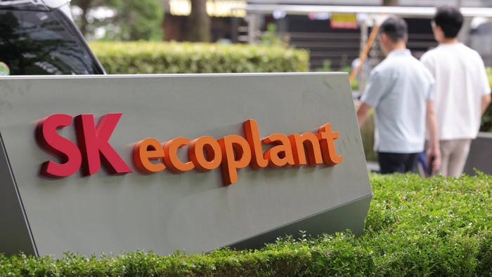 SK Ecoplant headquarters in Seoul (By Dae-chul Lim)