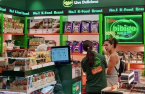 Bibigo opens store in Incheon Airport duty-free shops 