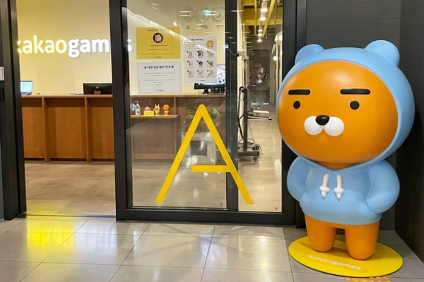 Kakao　Games'　headquarters　office　(Courtesy　of　Kakao)