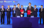 GC Biopharma sells HK subsidiary to CR Pharm Group for $254 mn 