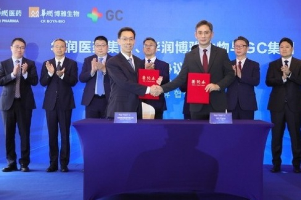 GC Biopharma sells HK subsidiary to CR Pharm Group for 4 mn