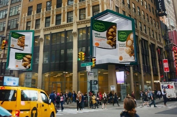 Bibigo　releases　3D　ad　in　New　York　Times　Square