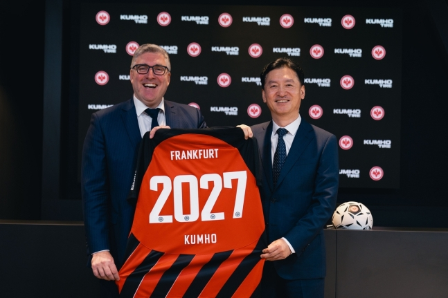 Kumho Tire to sponsor Eintracht Frankfurt