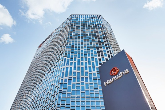 Hanwha　Group's　headquarters　in　Seoul　(Courtesy　of　Hanwha)