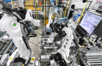 LG to foster smart factory business as new B2B growth driver
