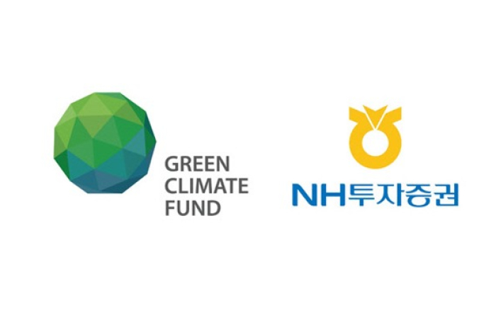 NH　Investment　selected　as　UN　GCF　manager　