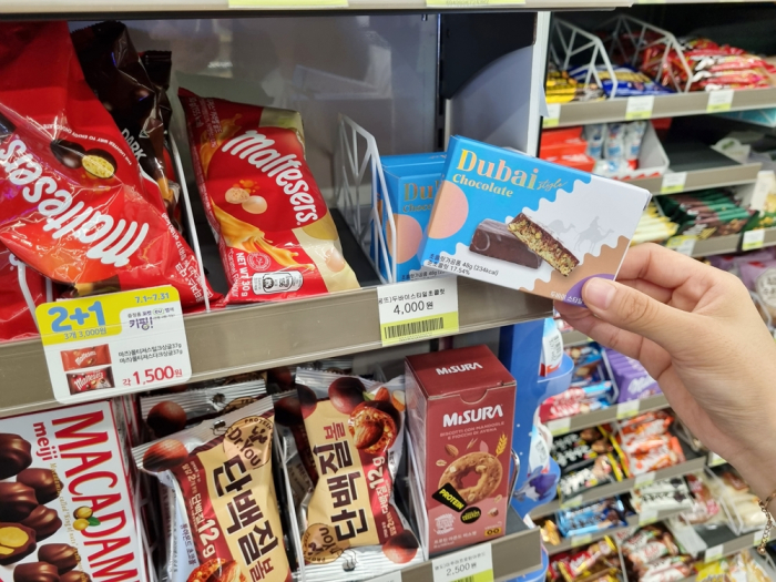 Dubai-style chocolates hit CU shelves on July 6