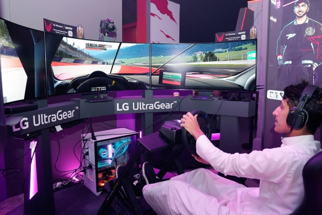 LG UltraGear selected as official gaming monitor of EWC