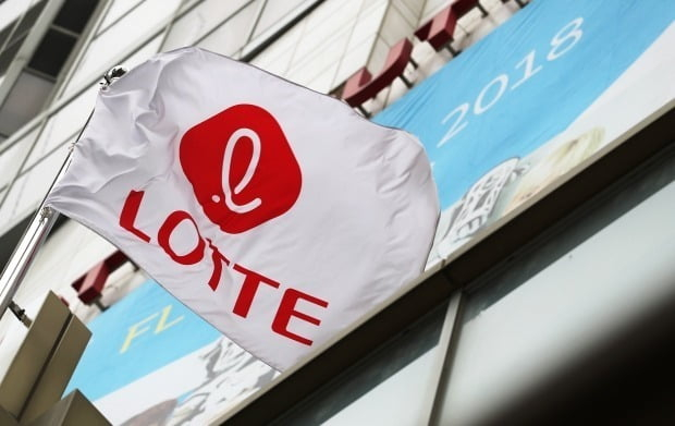 Lotte leader Shin Dong-bin stresses pivot to AI-centered innovation