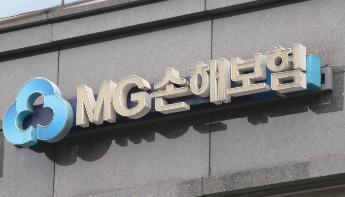 MG　Non-Life　Insurance　(Courtesy　of　News1)