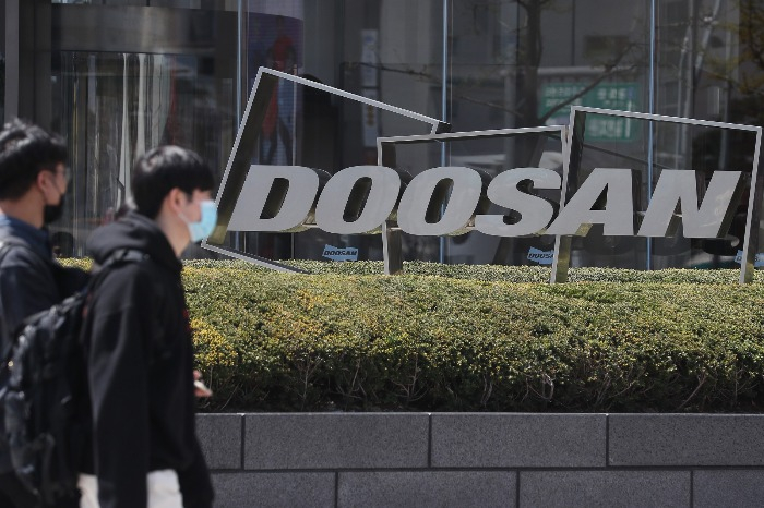 Doosan Robotics to merge with Doosan Bobcat by early 2025