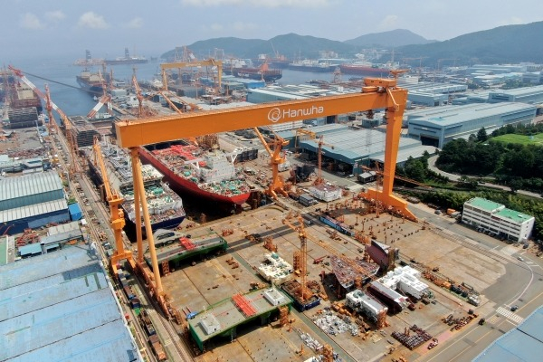 Hanwha Ocean qualifies to compete for US Navy MRO
